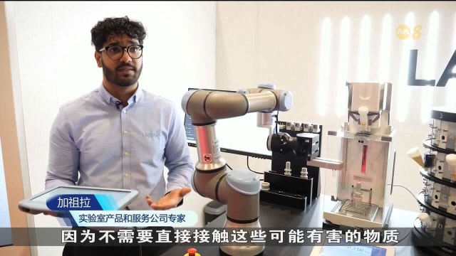 人工智能加速科研进程 实验室引进自动化技术助预测结果