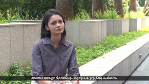 Duke-NUS மருத்துவப் பள்ளியில் இதுவரை இல்லாத அளவில் பெண்கள்