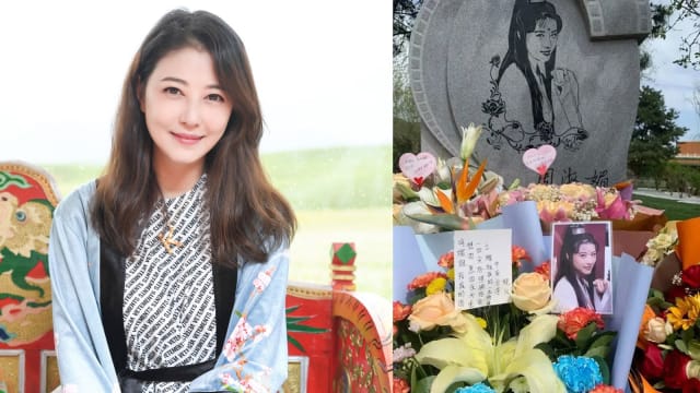 周海媚长眠地地点曝光　墓碑上刻着“周芷若”画像