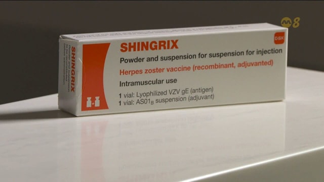 带状疱疹疫苗津贴推高接种率 逾九成是年长者