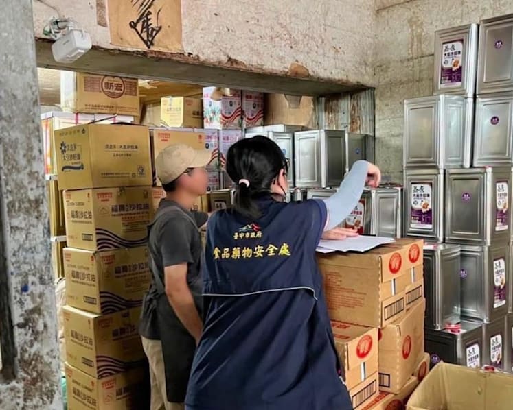 Taiwan’s tainted oil recall widens to more than 400 products as political row grows