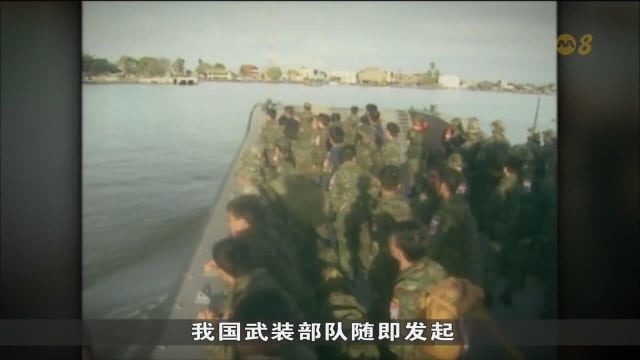 忆南亚大海啸 武装部队： 迄今规模最大的海外赈灾行动