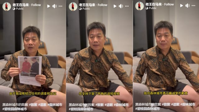 声称森林城市有鳄鱼出没 马国博主发视频道歉
