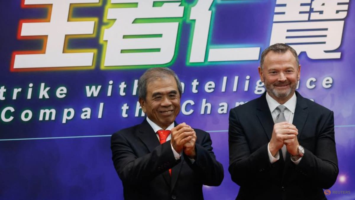 Taiwan's Compal warns rising memory prices to impact industry into 2027