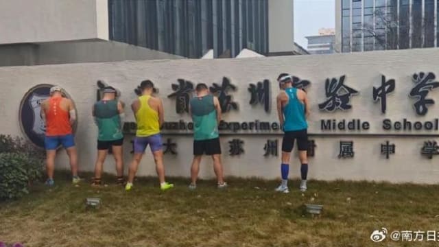 苏州马拉松赛中随地小便 十名选手被禁赛三年