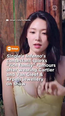 She's also cameo-ed in a K-drama previously, and fans are now alleging that she landed the gig due to her family's connections #8dayssg #8dayssgasianent #singlesinferno #choiminasue #rich 
