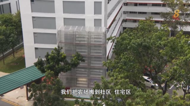 创新科技　突破农业局限