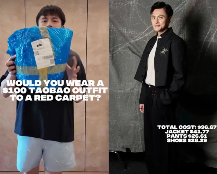 Actor Shane Pow wore a S$100 outfit from Taobao to Star Awards 2025