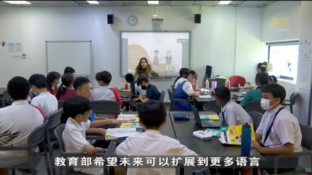 120名学生参与教育部第三语文试点课程