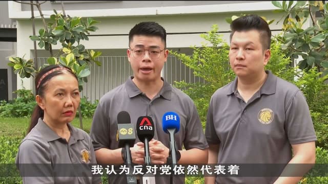 【GE2025】新加坡统一党：小规模反对党具存在价值 驳斥“分流选票”质疑
