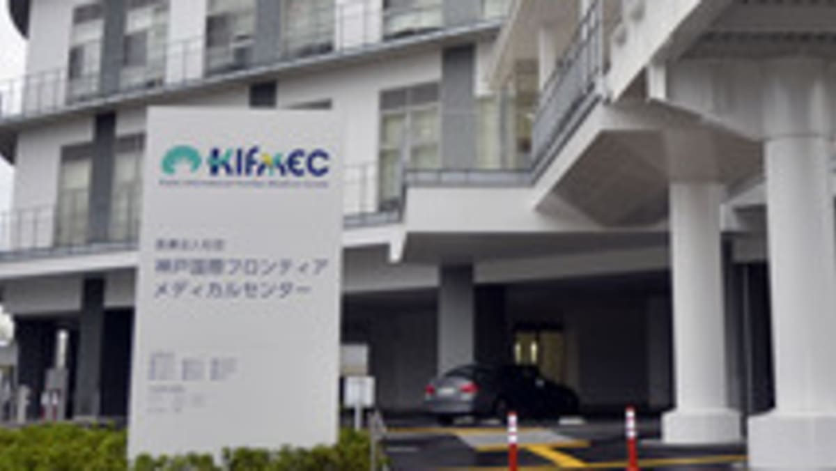 clinic main