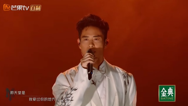 郑嘉颖唱《步步惊心》主题曲　表现失常遭吐槽