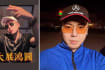 da_zhang_hong_tu_lan_lao_skai.jpg