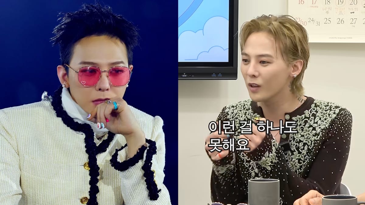G-Dragon Reveals He Doesn't Know How To Use Mobile Banking