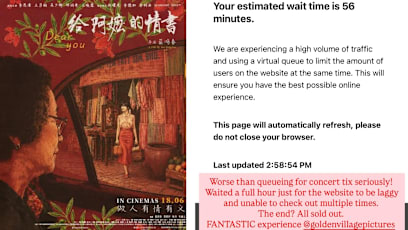 Buying Tickets For Teochew Film Dear You Is Like Buying BTS Tix? Moviegoers Face Long Online Queues On Golden Village Website