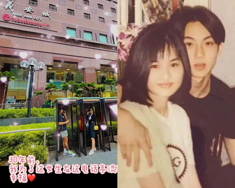 Singer Wu Chun returns to Singapore phone booth where he tearfully called his wife 30 years ago