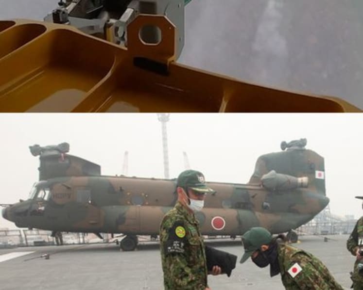 Japan's Self-Defense Forces help fight forest fires in Indonesia