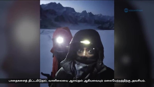 Related article image