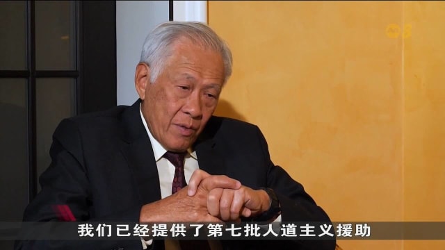 黄永宏：全球地缘政治动荡影响公共资源 我国考虑为卡萨提供医疗援助