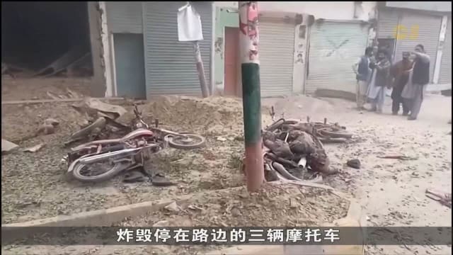 巴基斯坦正义运动党集会发生炸弹爆炸 四人丧命