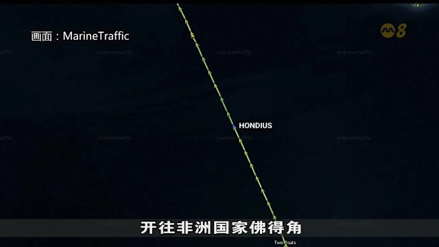 疑爆发汉坦病毒疫情 南美赴非游轮3死1人命危