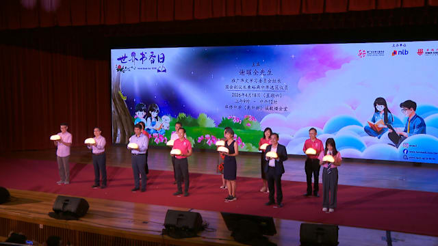 世界书香日首办华文书展 推广阅读文化