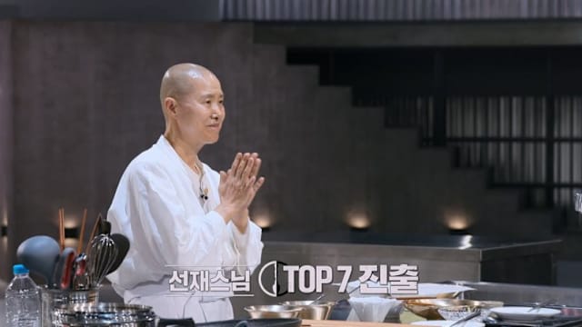 《黑白大厨2》善财法师人气暴涨，寺院成朝圣热点，直言“生活有点困扰”