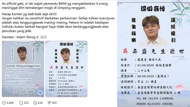 马国兄弟飙车致五死车祸 肇事司机讣告网上流传