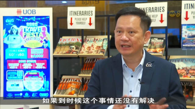 本地无旅游团到冲突地区 业者：金三角之旅如常进行