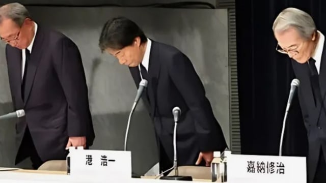 桃色纠纷引发管理危机 富士电视台高层辞职 