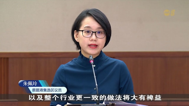 14名议员质询兽医执业法案 建议设本地兽医学位