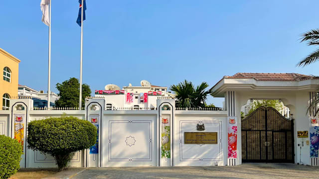 我国驻阿大使馆与驻迪拜总领事馆本周继续远程办公