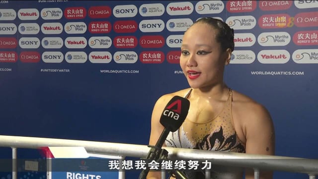 我国花泳女将邓睿溪夺个人最好成绩 排名第16