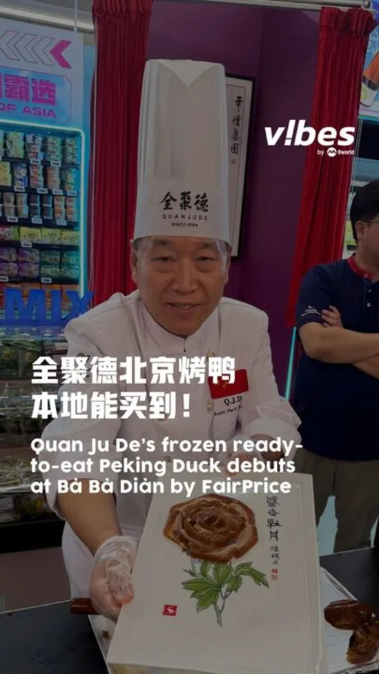 20260210_LS_babadian