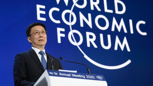 中国国务院副总理韩正明后天访问我国