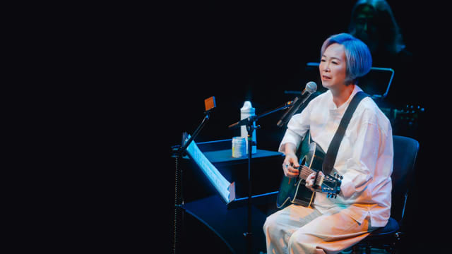 熊美玲音乐会　带着林秋离唱歌给朋友们听