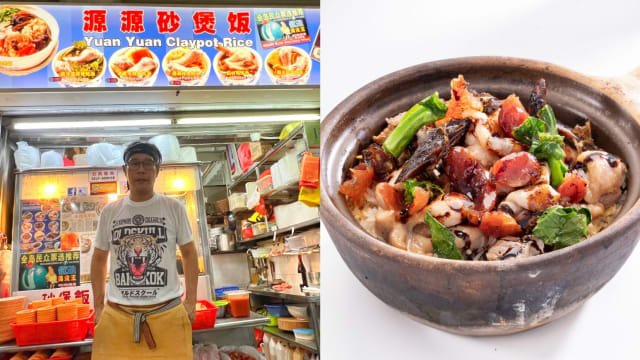 40年来以炭火炊米　人气“源源砂煲饭” 武吉巴督开分店