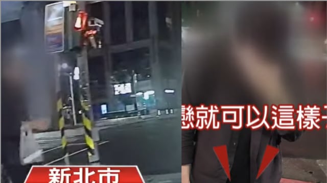 失恋台男闯红灯还骂人 骑士要求捐棺材和解