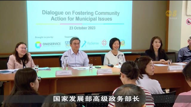 调查：每两个国人中有一人愿意与邻居解决社区问题