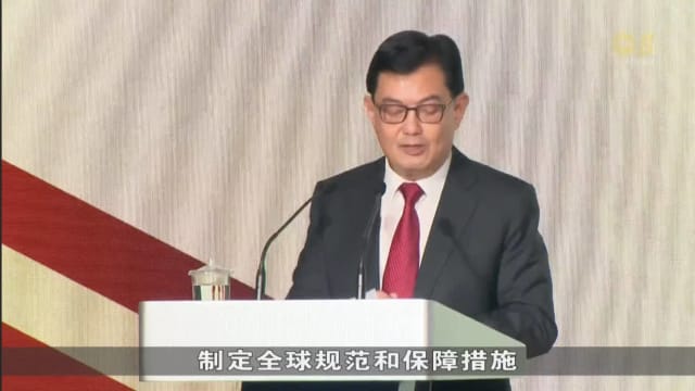 王瑞杰：各国须将长远利益放在短期利益和政治考量之上