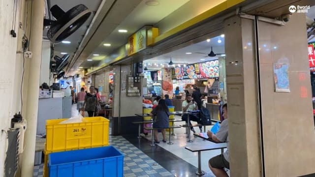 实龙岗中心咖啡店 交易成交尺价9290元