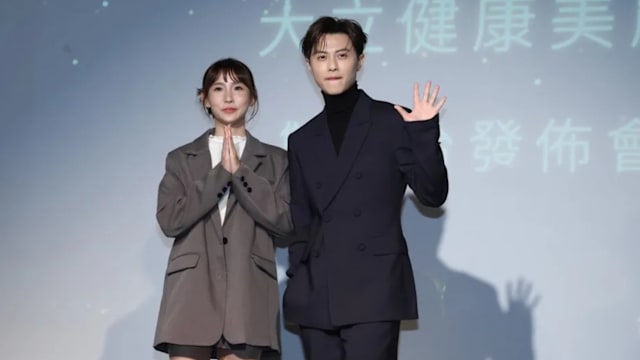 认与粿粿“越过朋友界线”,棒棒堂王子发文向范姜彦丰道歉! 认与粿粿“越过朋友界线”,棒棒堂王子发文向范姜彦丰道歉!