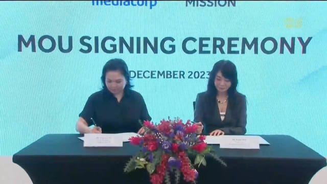新传媒与台湾影视公司米神国际合作 共同打造引人入胜影视作品