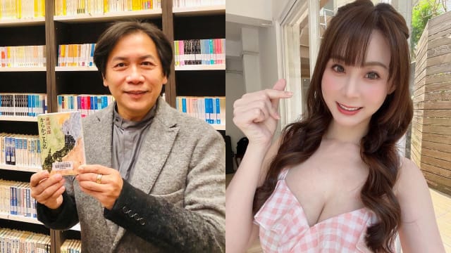 以试镜为由　短今被许杰辉带进小房间摸胸