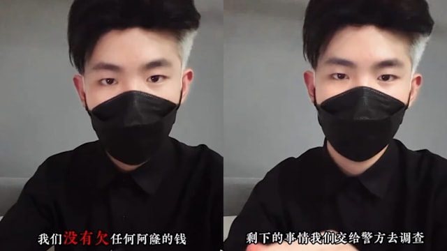 被人泼红漆连累理发客“染红发” 新山发廊：我们没欠阿窿