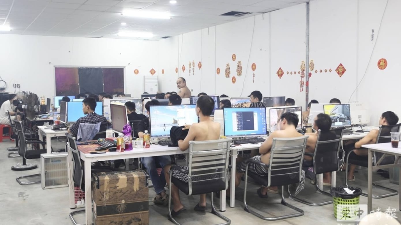 柬埔寨执法部门在边境城市波比（Poipet）一处电信诈骗园区展开大规模的执法行动，逮捕上千名外籍人士，其中绝大多数为中国籍。行动一度出现混乱，军方随后介入支援。 （图：《柬中时报》）