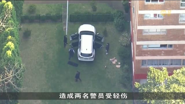 汽车撞入俄驻悉尼领馆