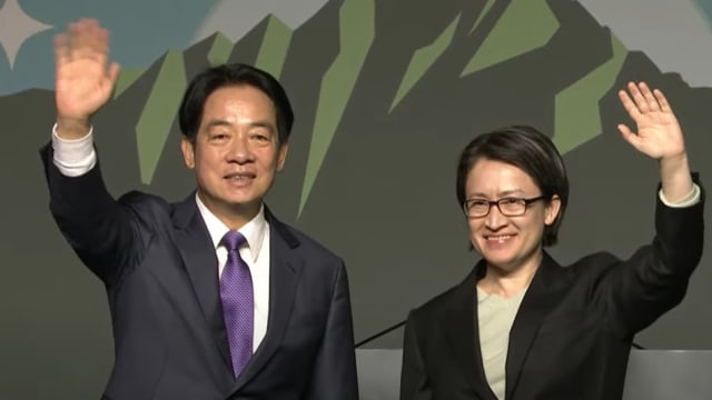 美国恭贺赖清德胜选 重申美方不支持台湾独立