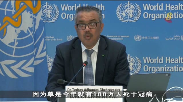 报告：3万1000名澳洲人 因冠病后遗症请假