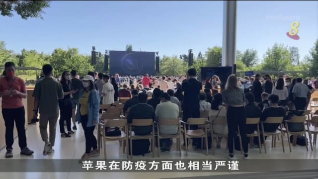 苹果全球开发者大会宣布推出新一代M2芯片